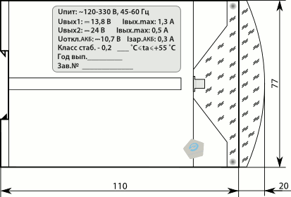 Боковая сторона БПИ-30-АКБ-2К, БПИ-30-АКБ