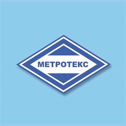 Прибор для определения воздухопроницаемости кож и искусственных кож по ГОСТ 938.18 Прибор для определения воздухопроницаемости кож и искусственных кож по ГОСТ 938.18