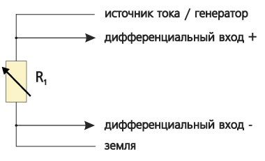 Схема подключения с одним измерительным резистором R1 (четвертьмостовая схема) Схема подключения с одним измерительным резистором R1 (четвертьмостовая схема)
