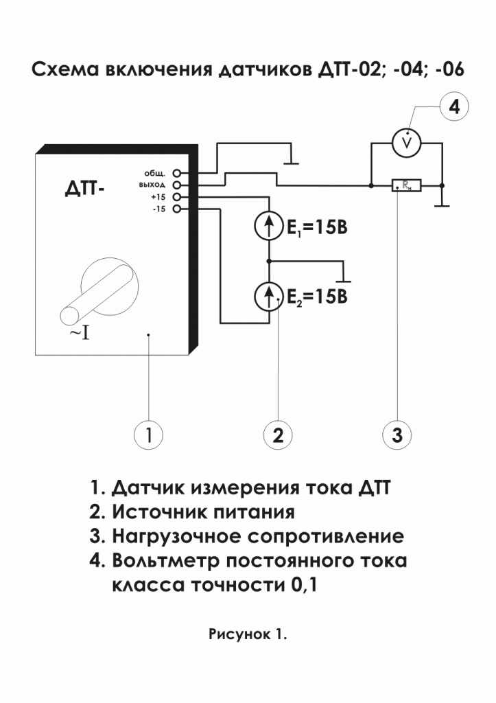scheme_27.gif scheme_27.gif