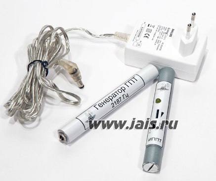 ИП-ЖАИС ИП-ЖАИС