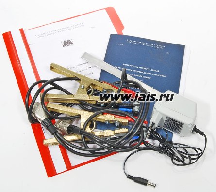 ИПС-01 ИПС-01