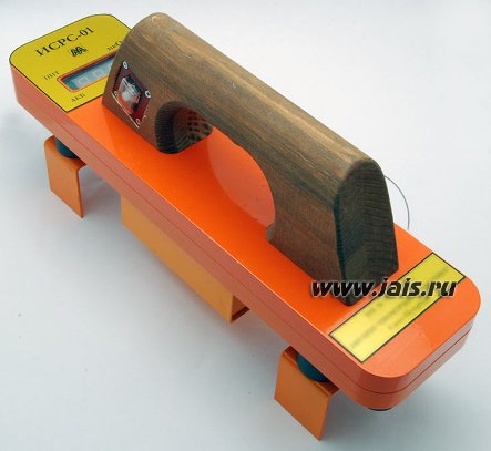 ИСРС-01 ИСРС-01