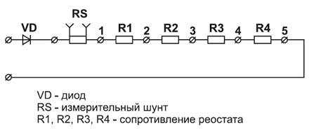 Принципиальная электрическая схема