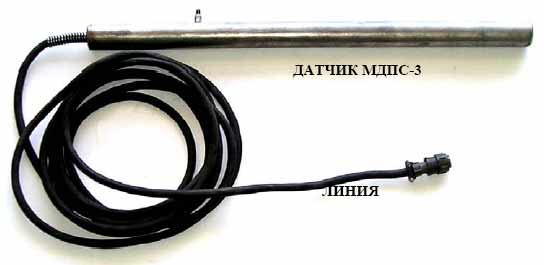 Переносной сигнализатор прохождения очистного устройства с радиоканалом МДПС-3МР