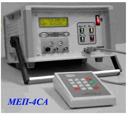 Мосты МЕП-4СА