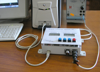 Модуль контроля глубины МКГ-2