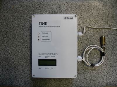 Прибор контроля изменений давления в трубопроводах ПИК-01