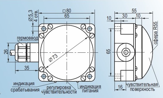 Схема датчика ДЗЕ-I71