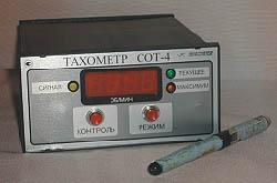 тахометр COT-4