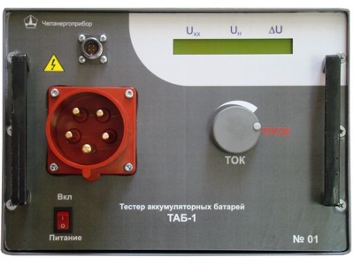 Прибор для испытаний аккумуляторных батарей подстанций ТАБ-1