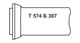 Л2.0011.007