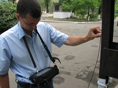 Ультразвуковой дефектоскоп УД-1