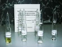 РЖЭ-1 - Набор жидких эталонных мер показателя преломления